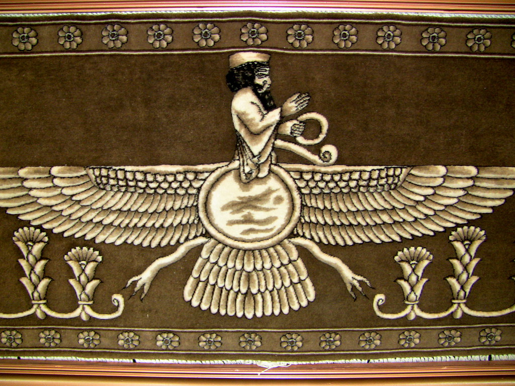 The Zoroastrian Association of Greater