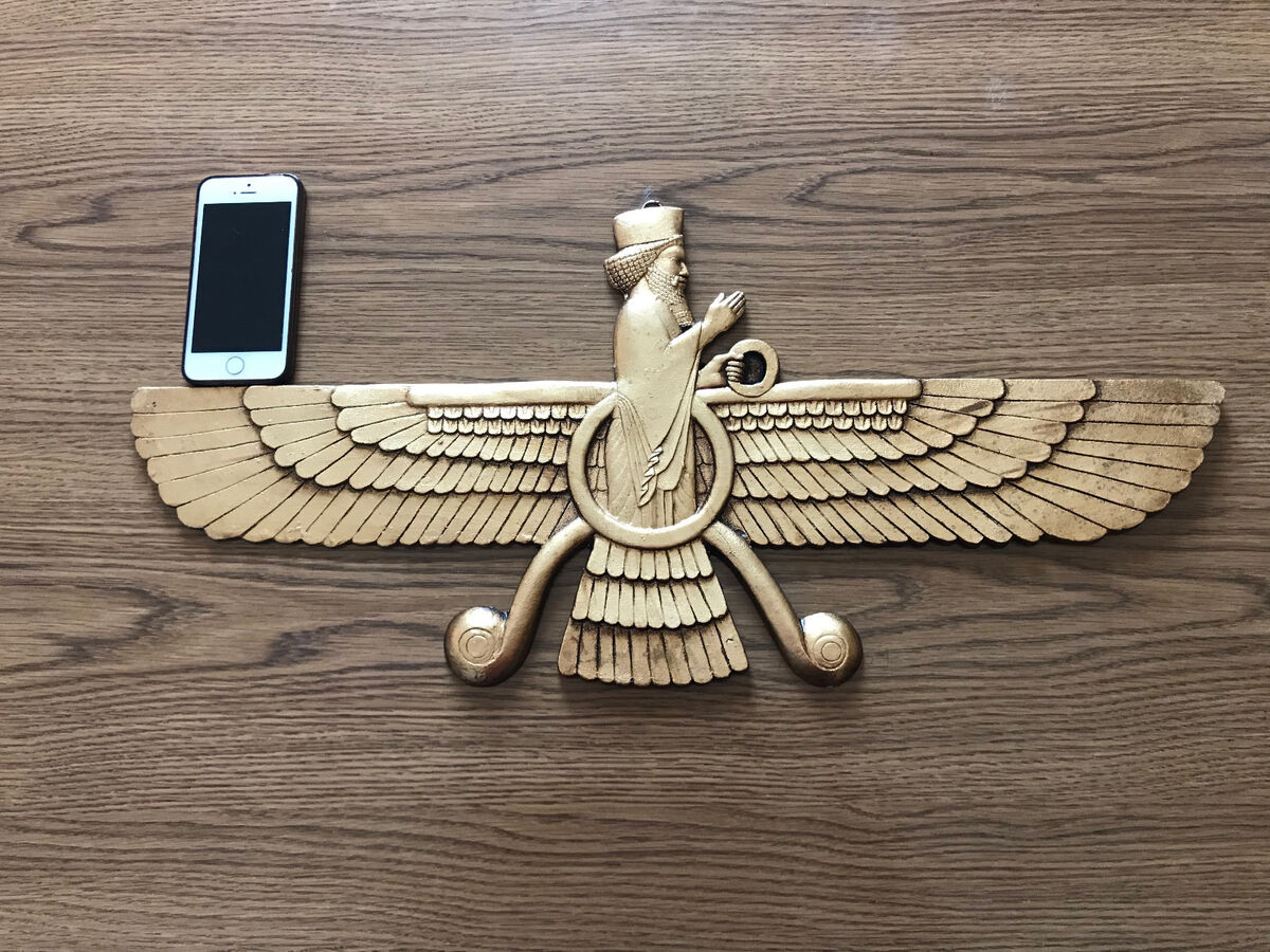 Persian Farvahar Wall Decorations Ahura