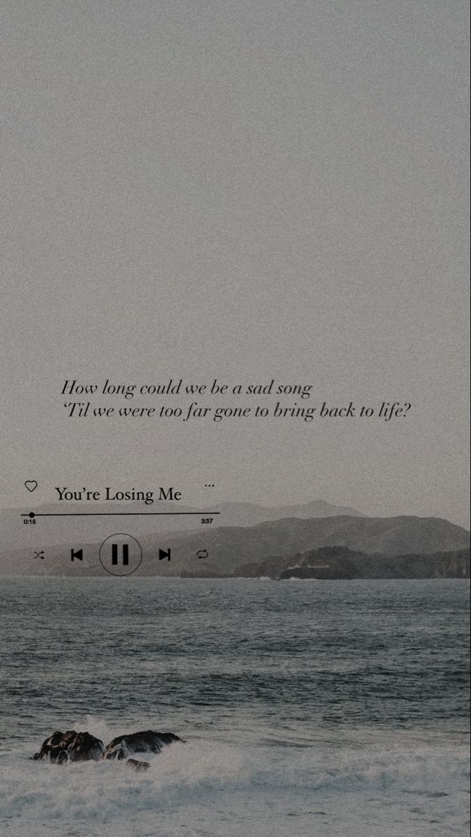 Taylor swift song lyrics
