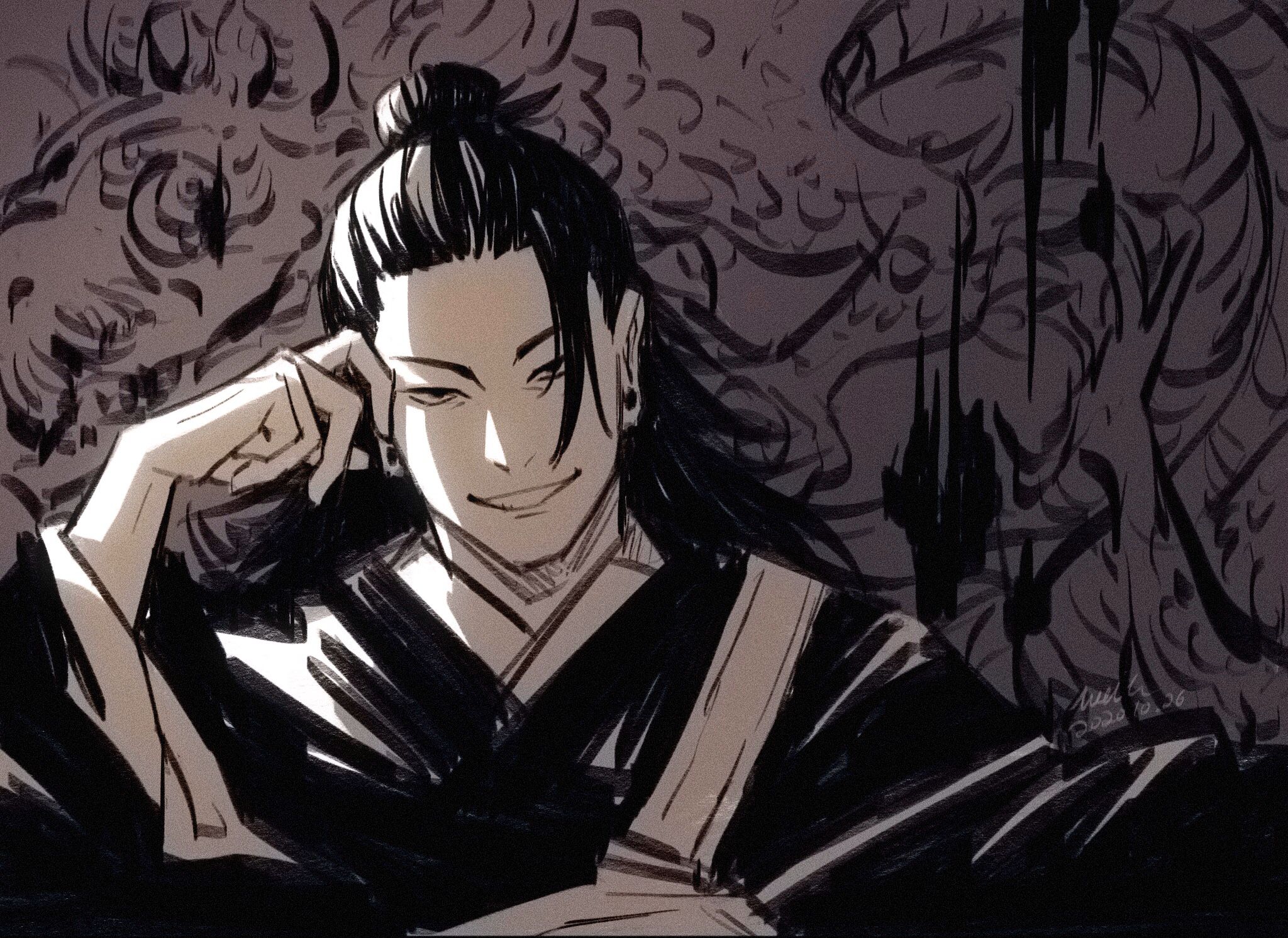Anime, Jujutsu Kaisen, Suguru Geto