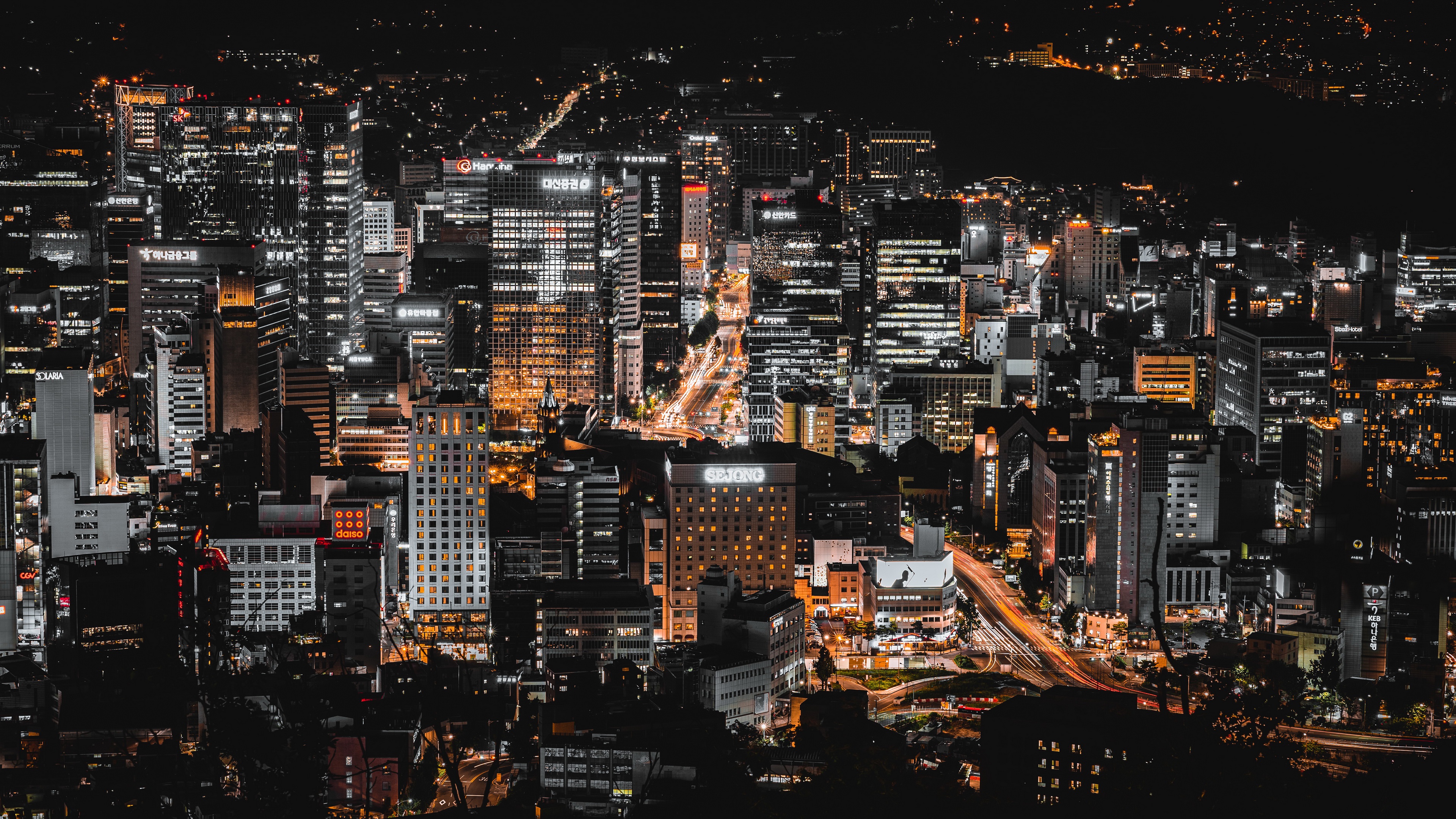 Picture Seoul South Korea megalopolis