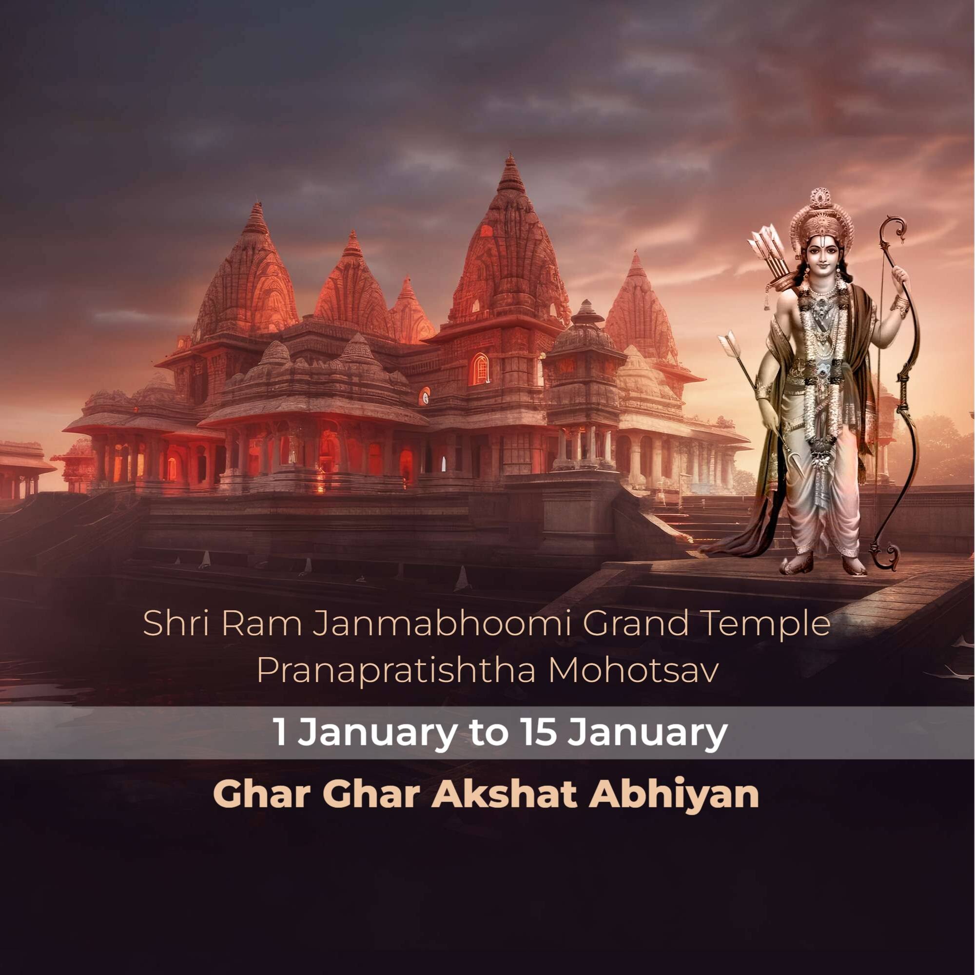 Download FREE Ram Mandir Pran