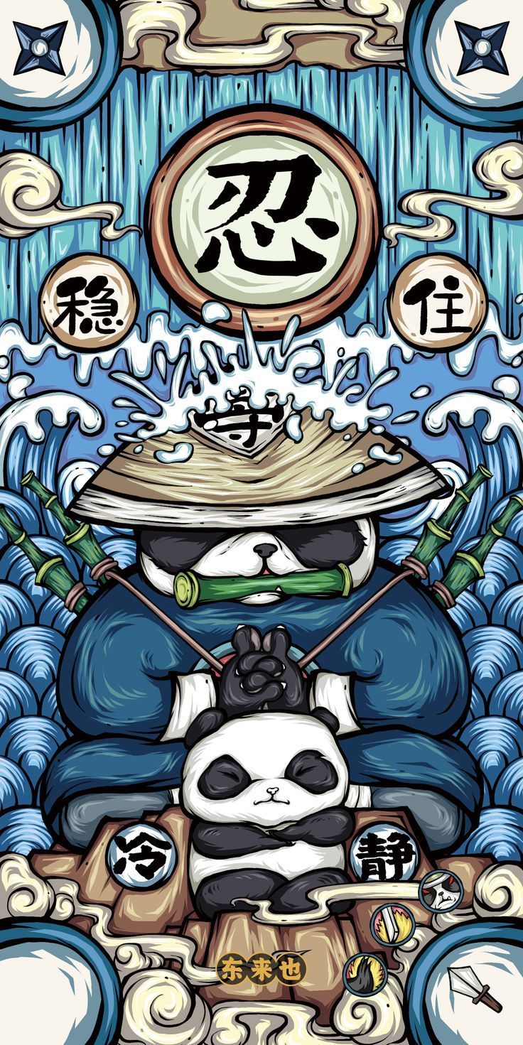 Panda Q 忍熊猫 / Ninja Panda Q. Nhật