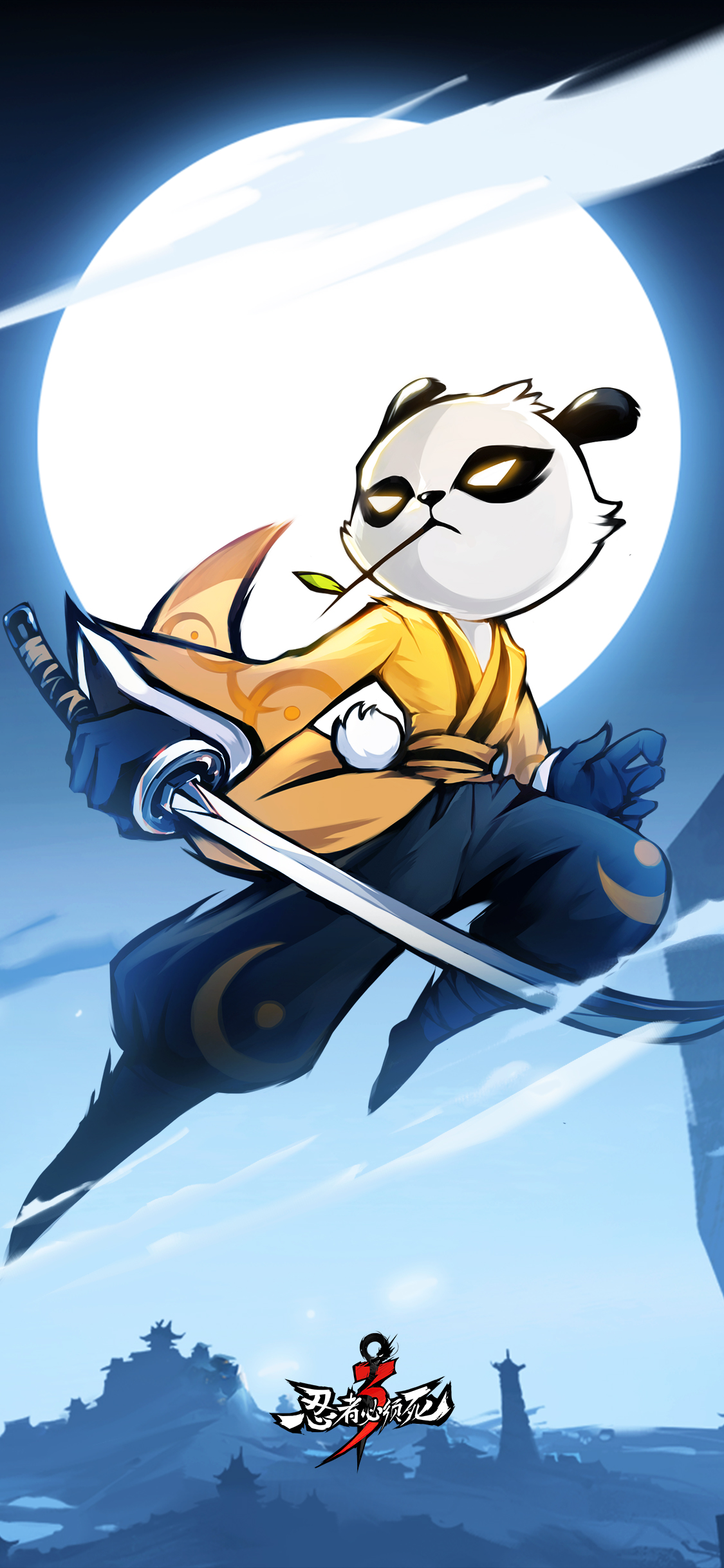 Ninja Must Die 3 Phone Wallpaper