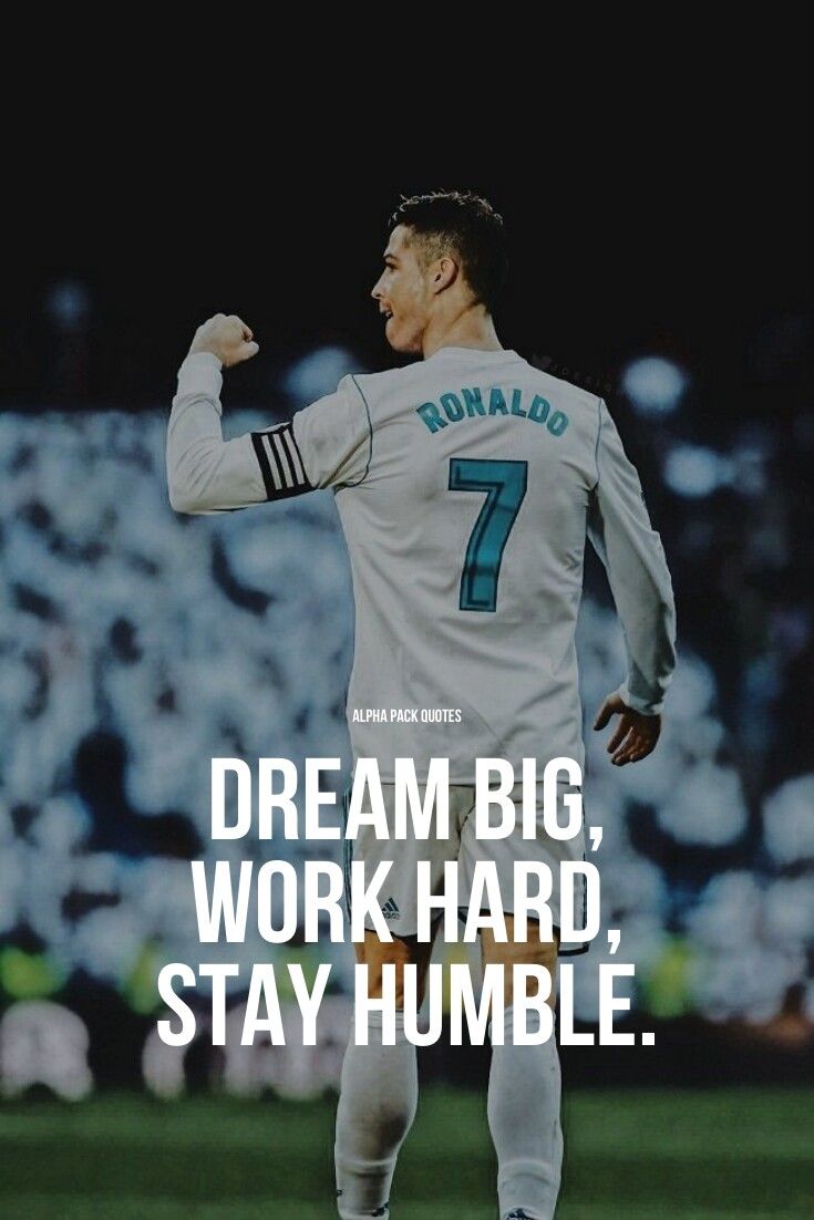 Ronaldo quotes, Inspirational football