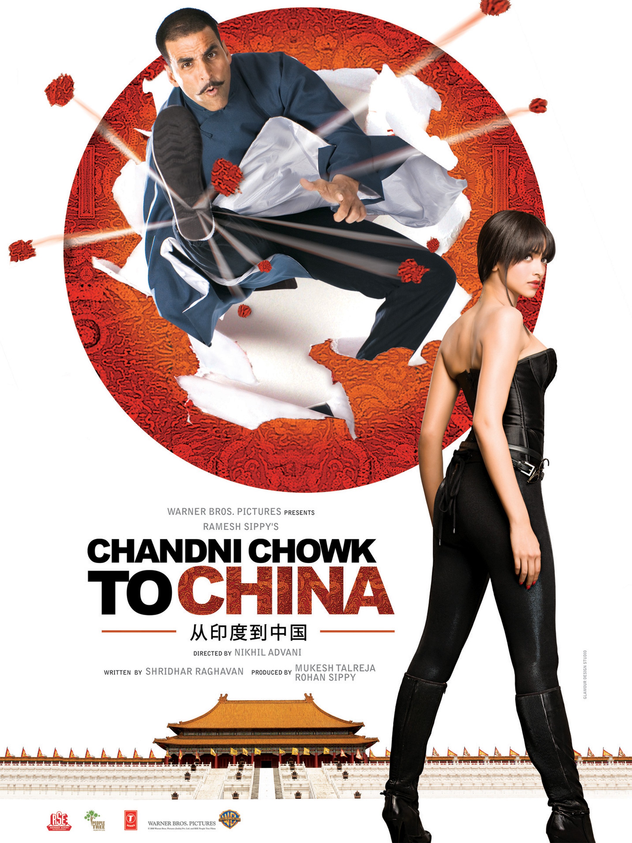 Chandni Chowk To China Wallpapers Wallpaper Cave
