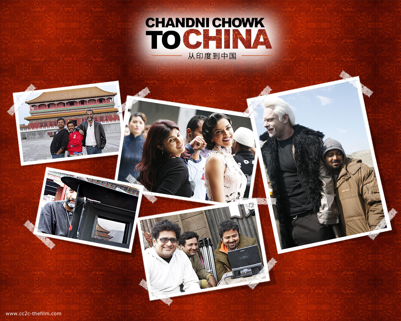 Official Chandni Chowk To China