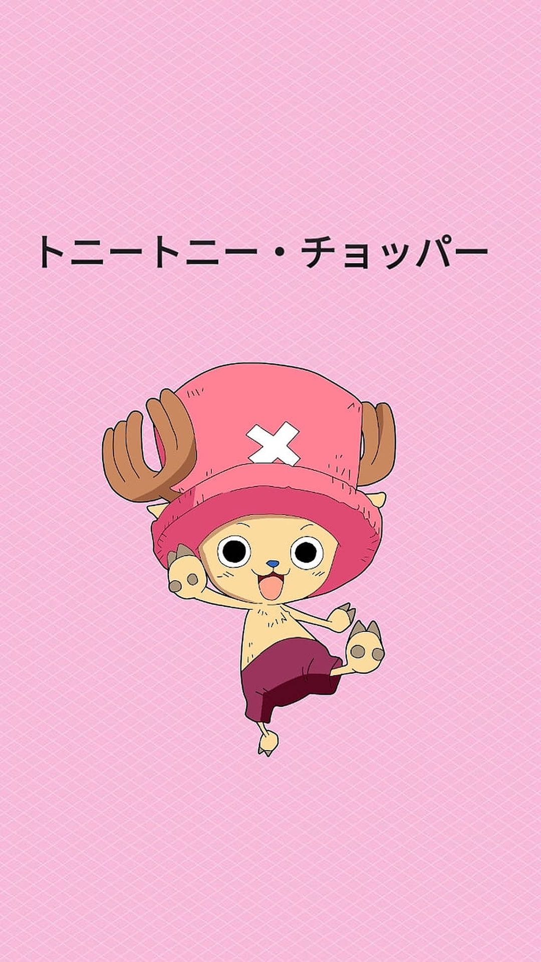 Cute Chopper One Piece IPhone Wallpaper
