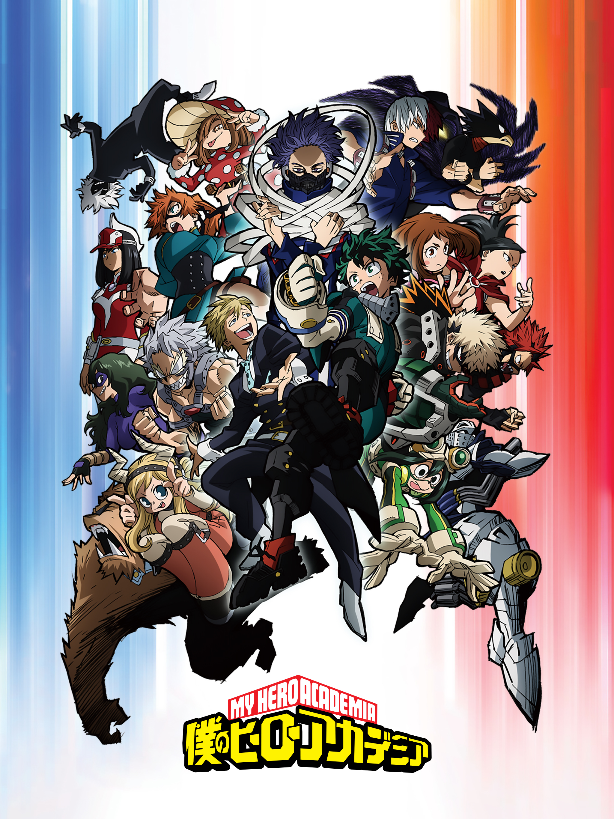 My Hero Academia Season 5 Promo Art