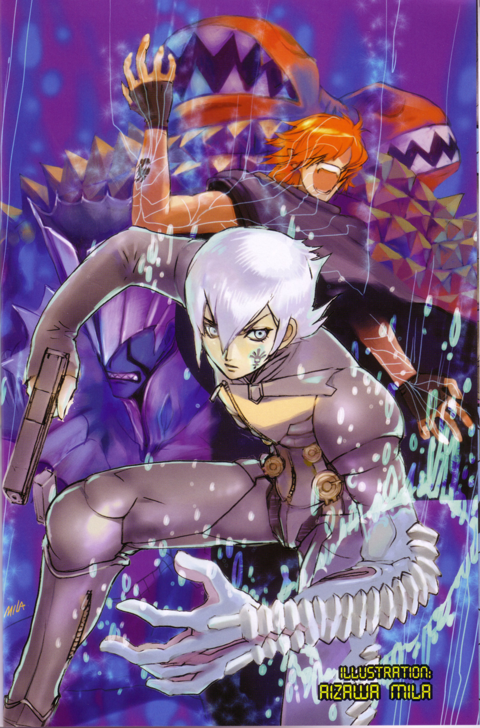 Shin Megami Tensei: Digital Devil Saga