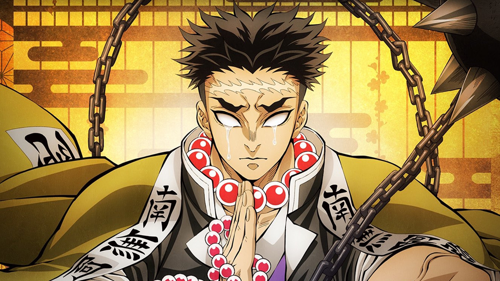 Demon Slayer is revealing 2024 details