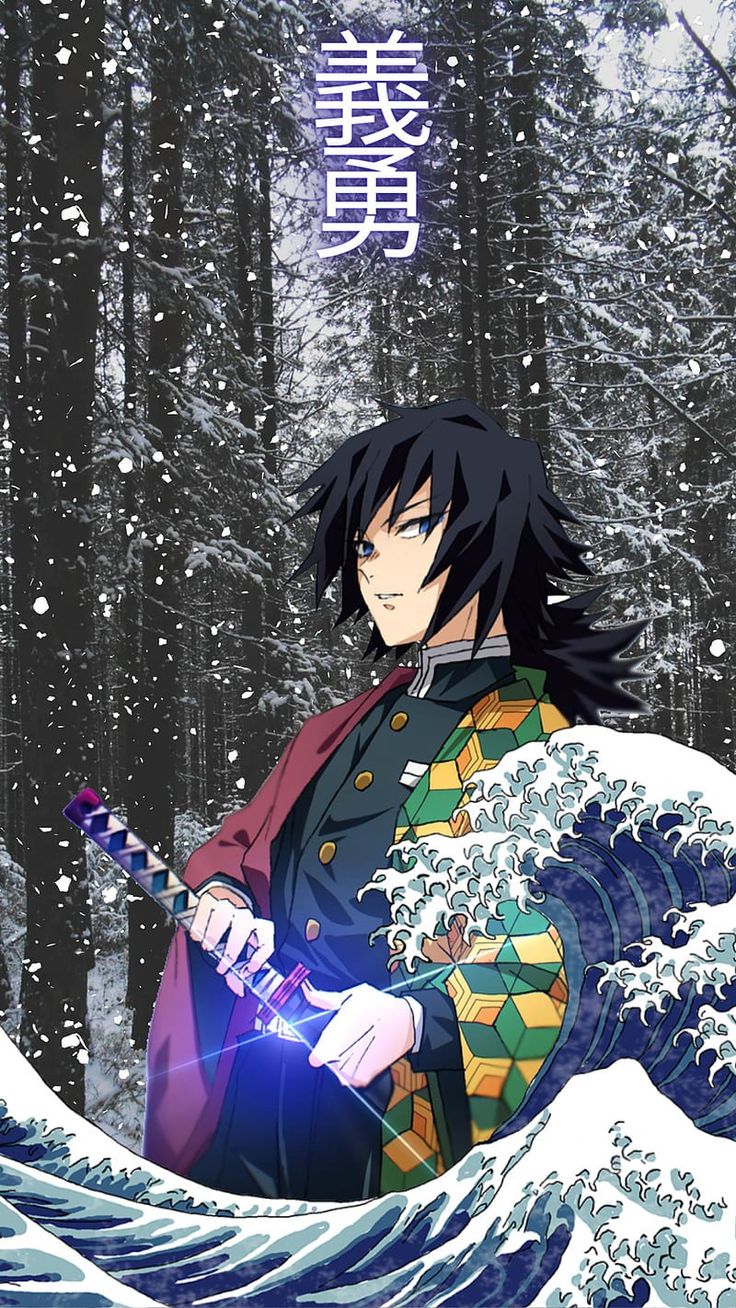 Pin By Jaedon Muncie On Anime Gaming