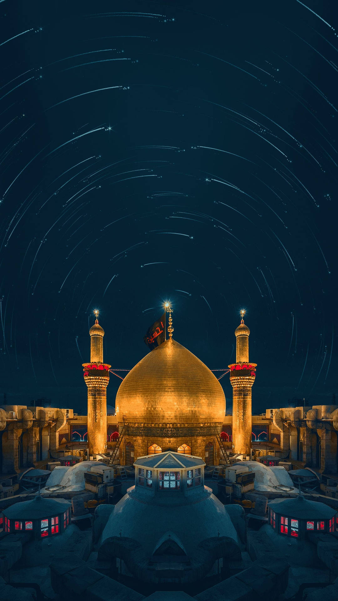 Download Al Abbas Shrine Karbala Star