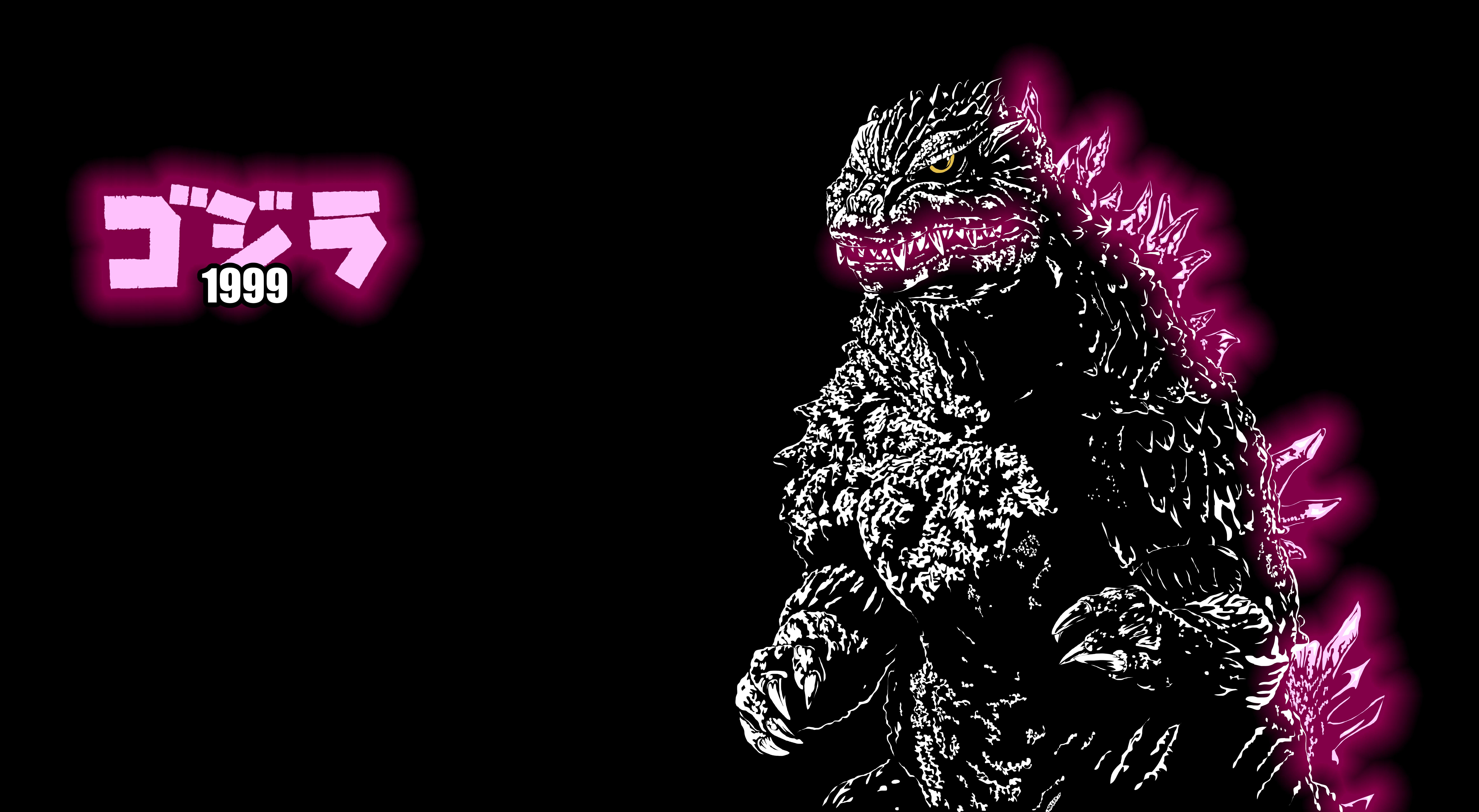 Godzilla 2000 Atomic Breath Version