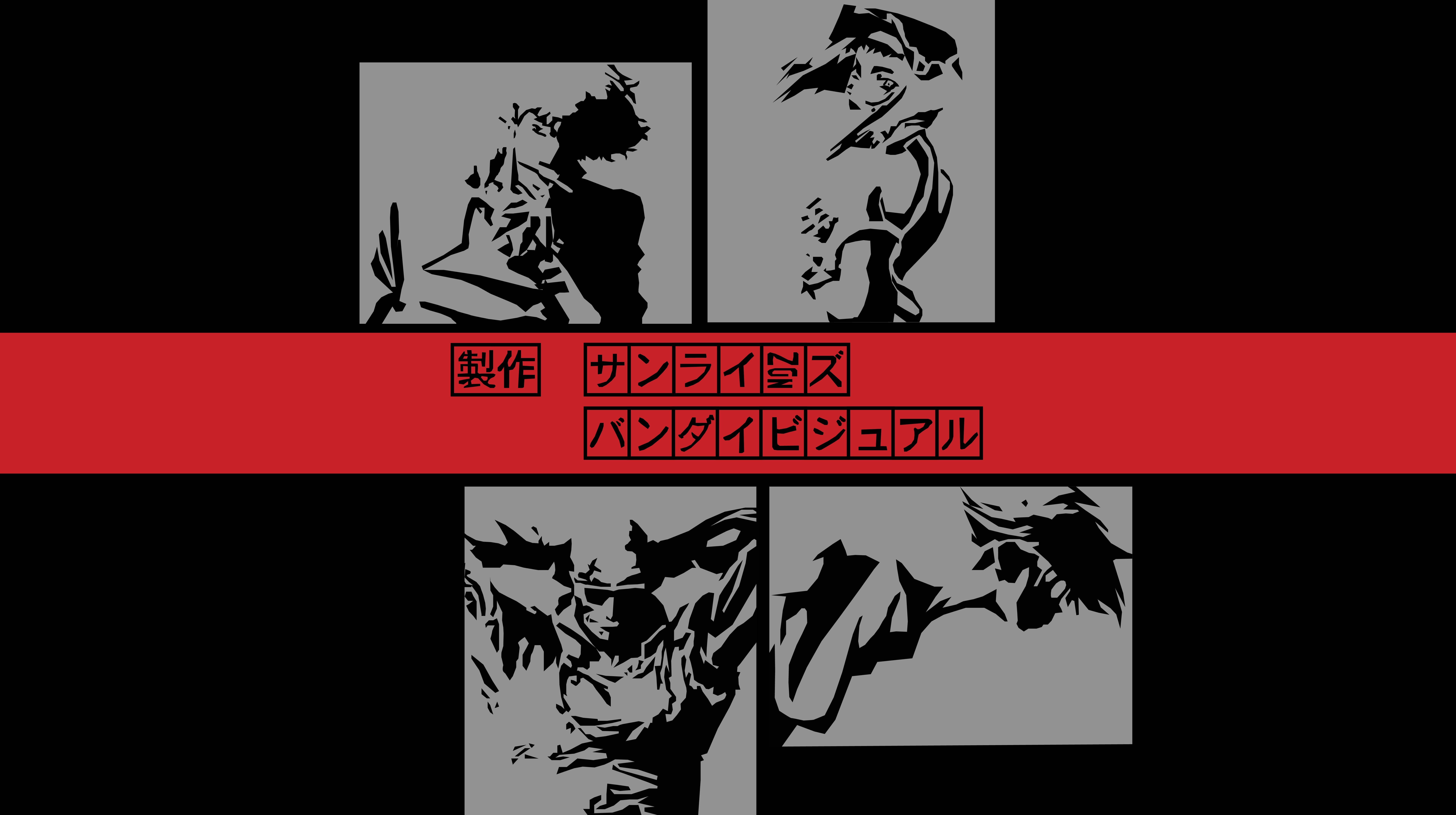Cowboy Bebop digital wallpaper Cowboy