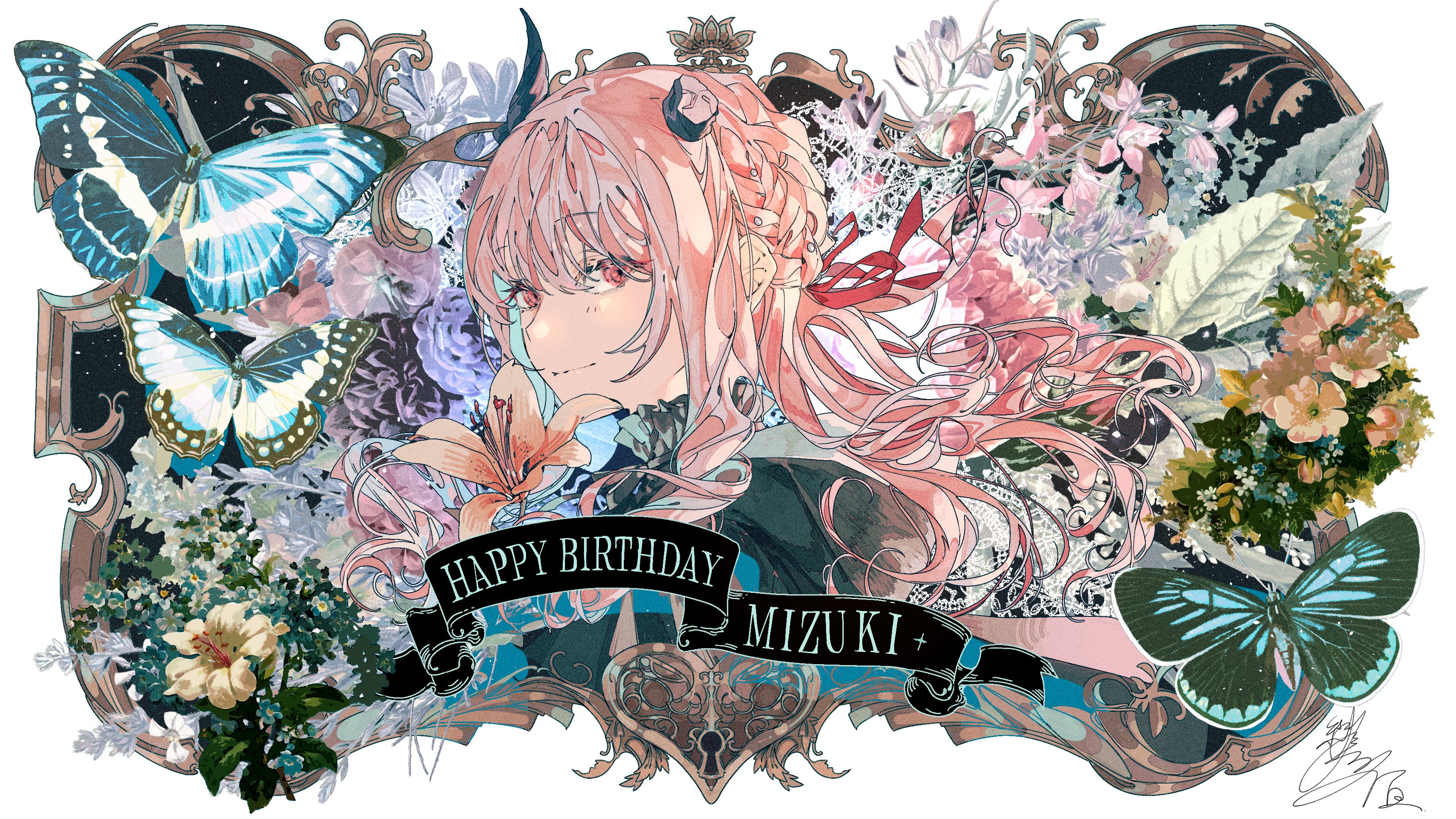 hino tsukasa, akiyama mizuki, project