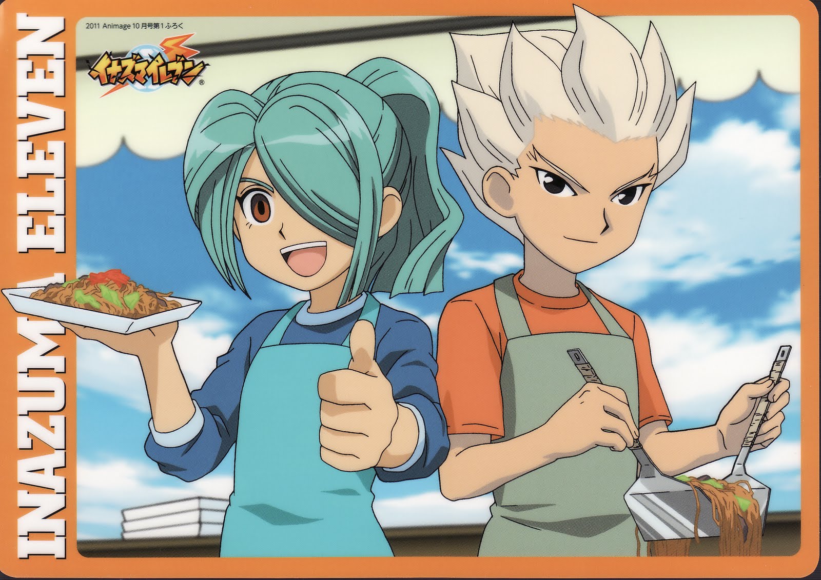 Ichirouta Kazemaru and Scan