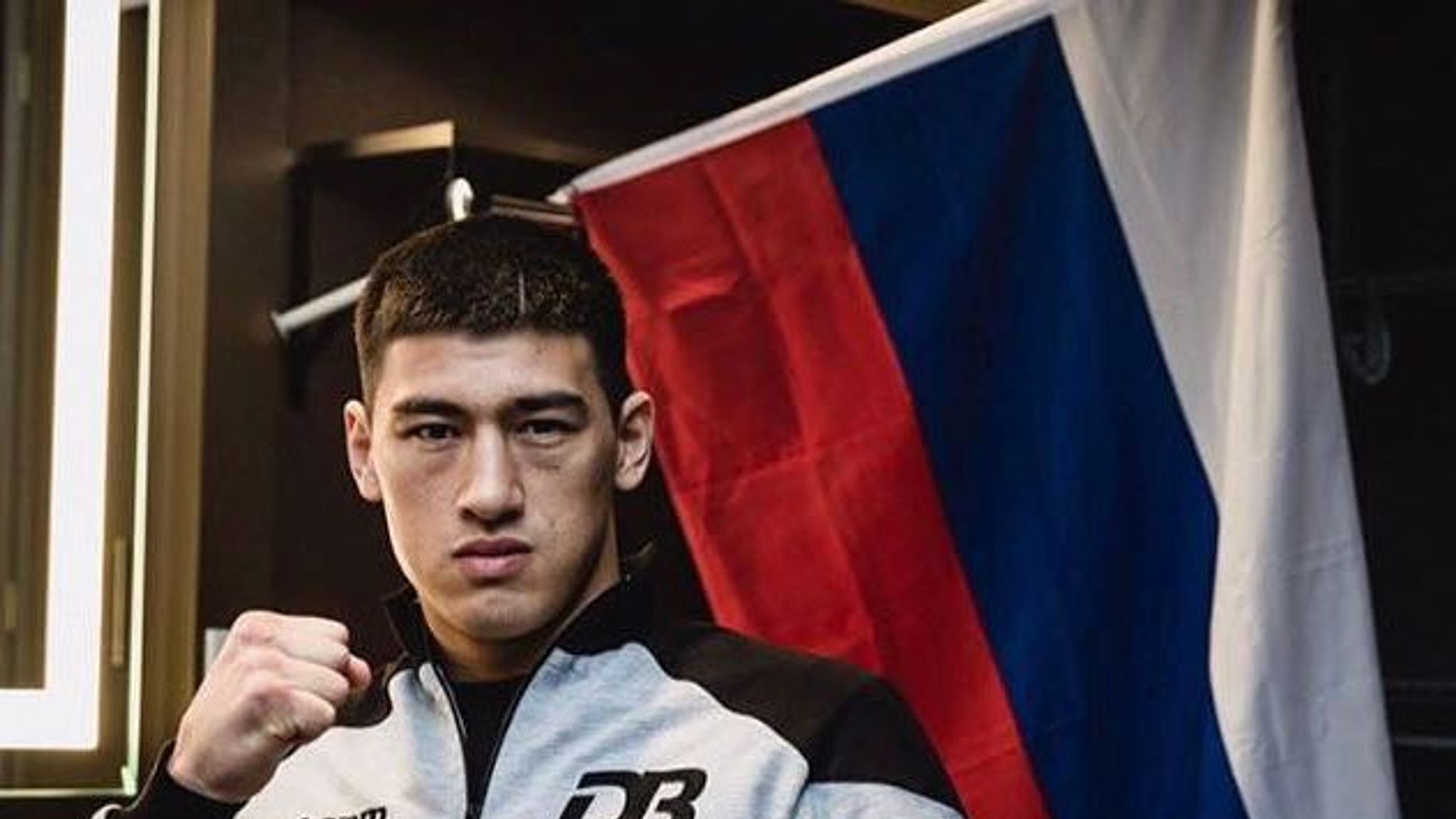 Dmitry Bivol