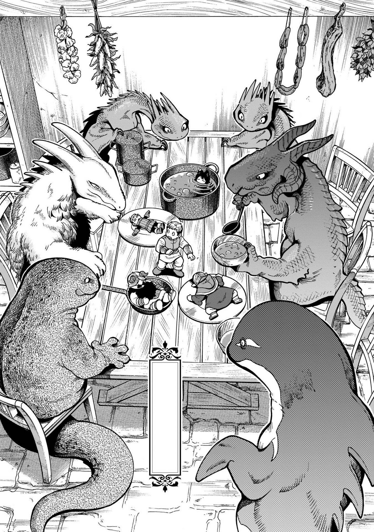 Chapter 71. Delicious in Dungeon