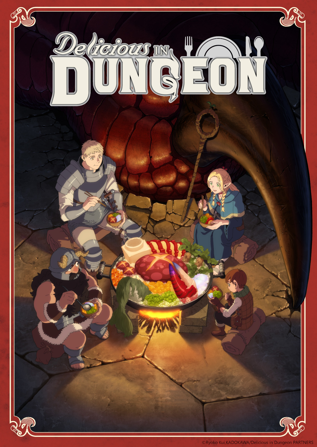 Dungeon' Anime Arrives On Netflix