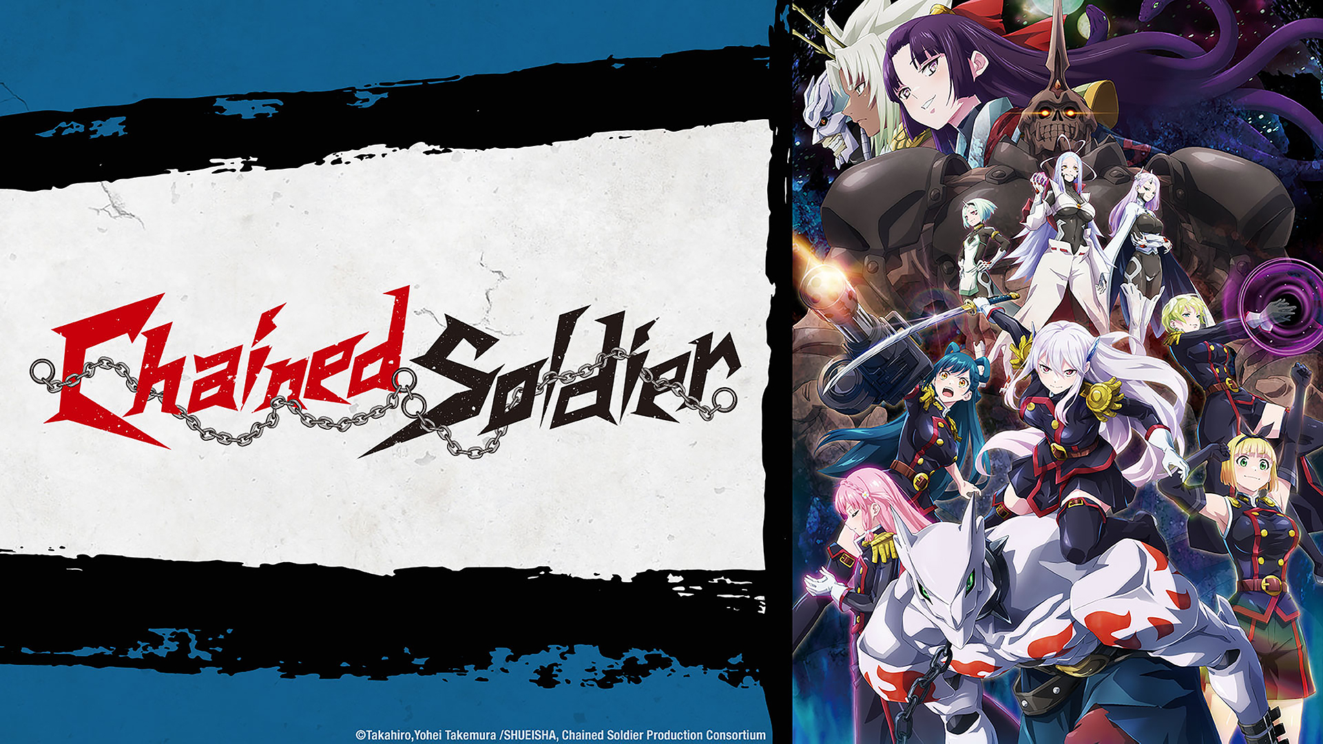 CHAINED SOLDIER” Is Coming to HIDIVE