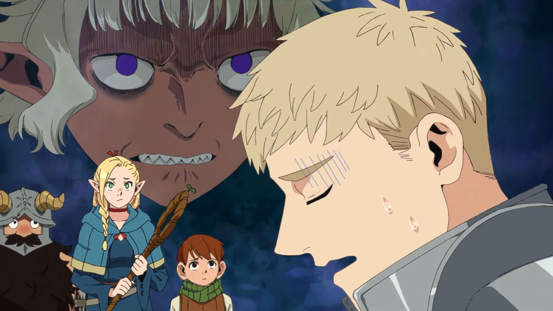 A New for Delicious in Dungeon