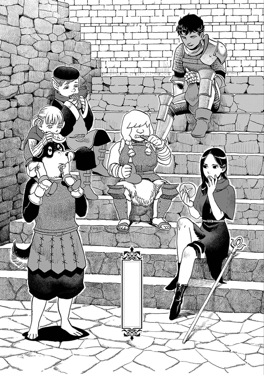 Chapter 15. Delicious in Dungeon