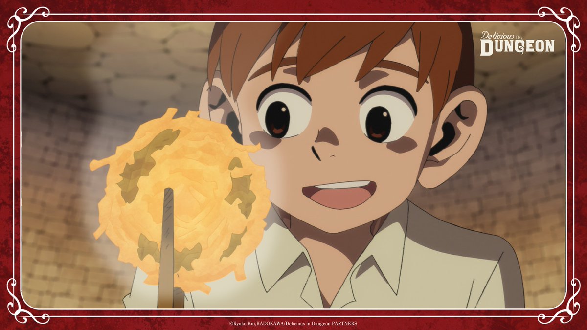 Delicious in Dungeon on X