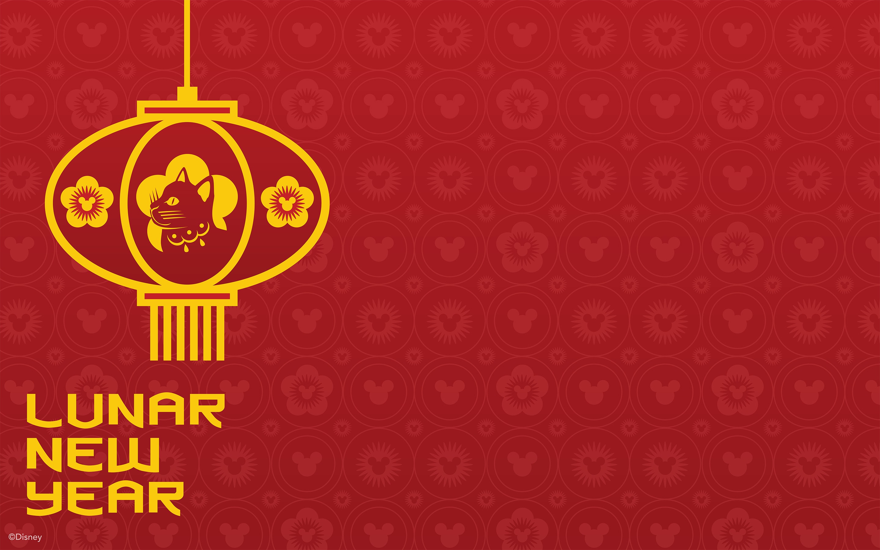 2023 Happy Lunar New Year Wallpaper