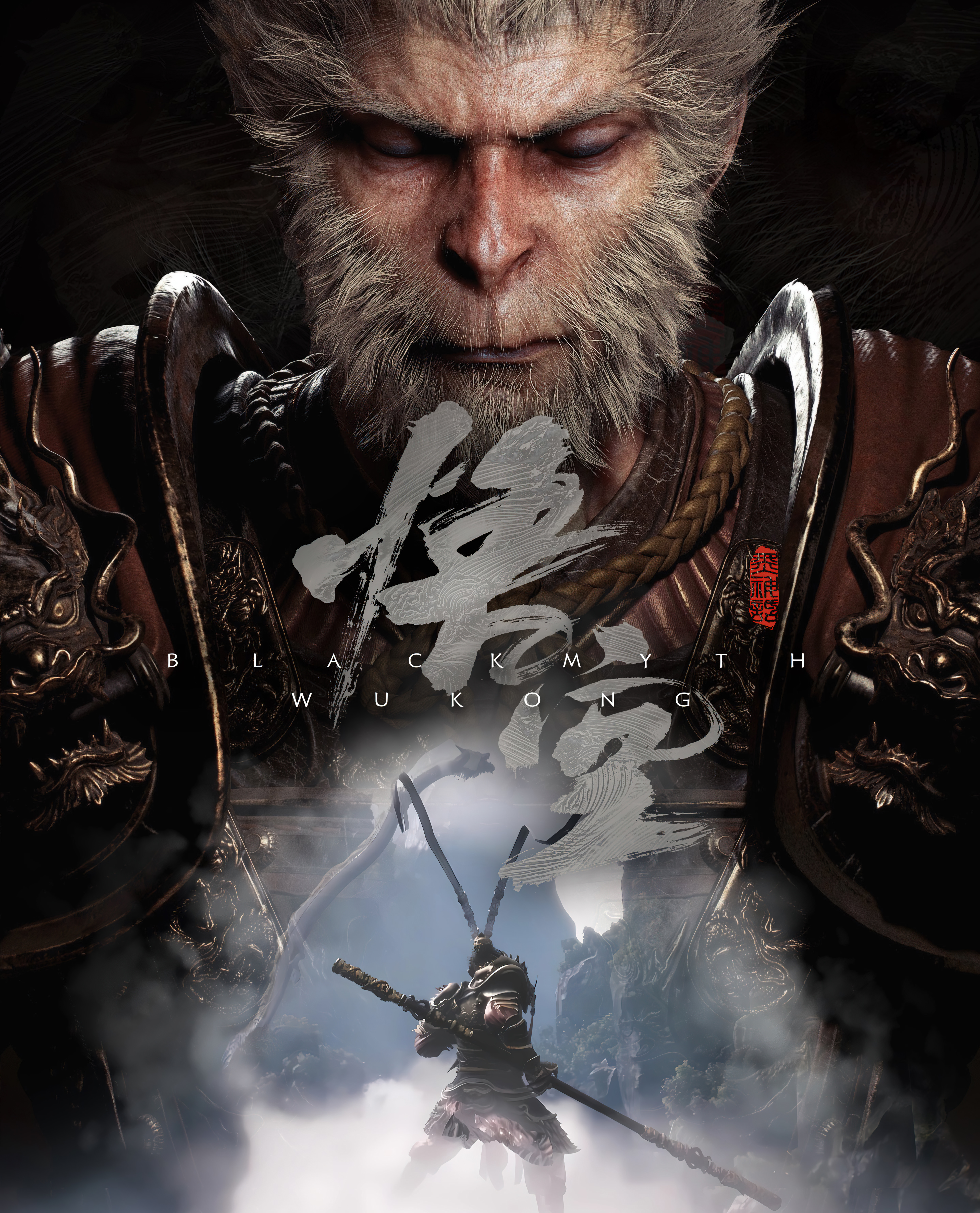 Black Myth: Wukong Wallpaper 4K, 2024