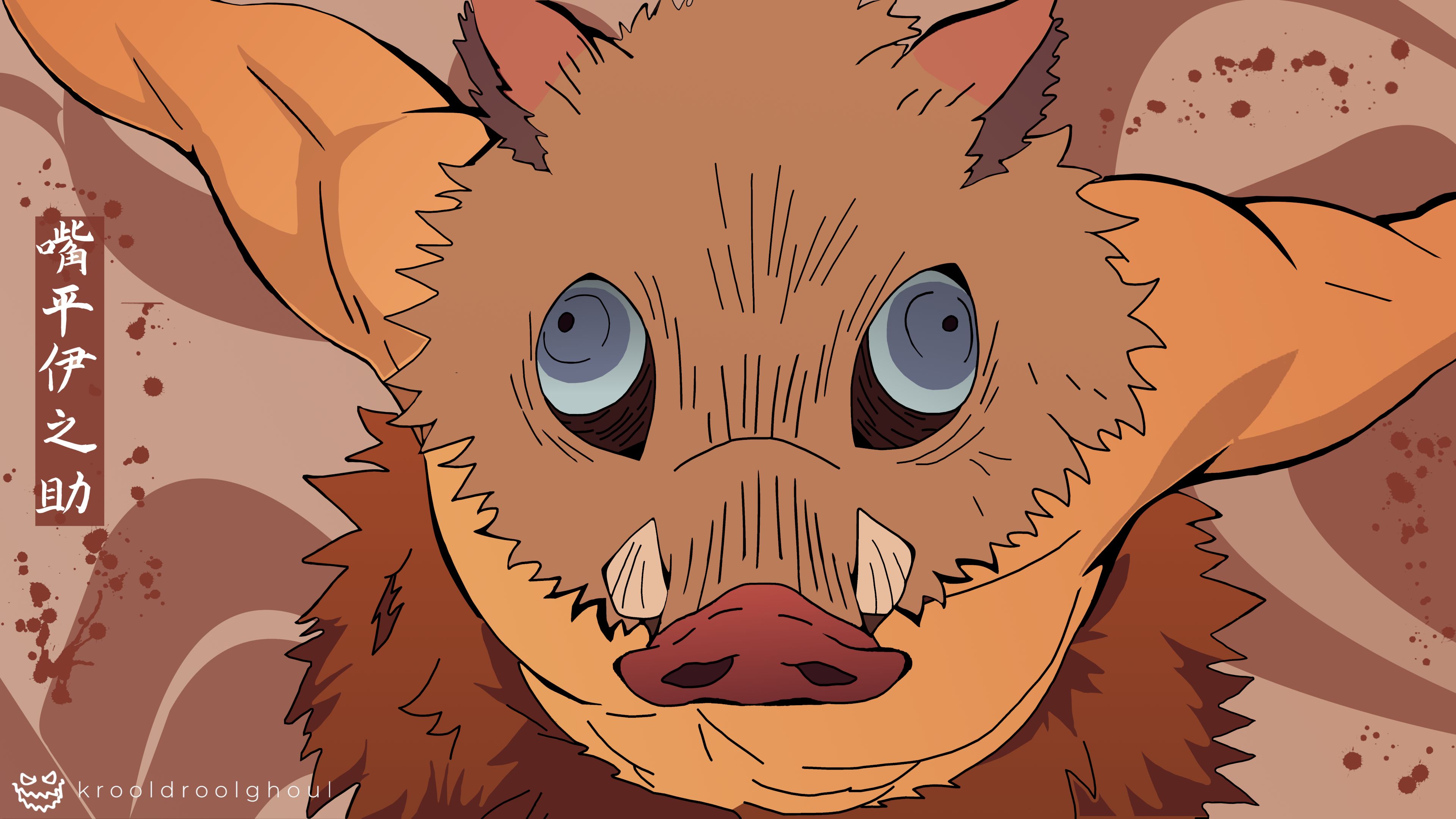 Download Inosuke Hashibira wallpaper