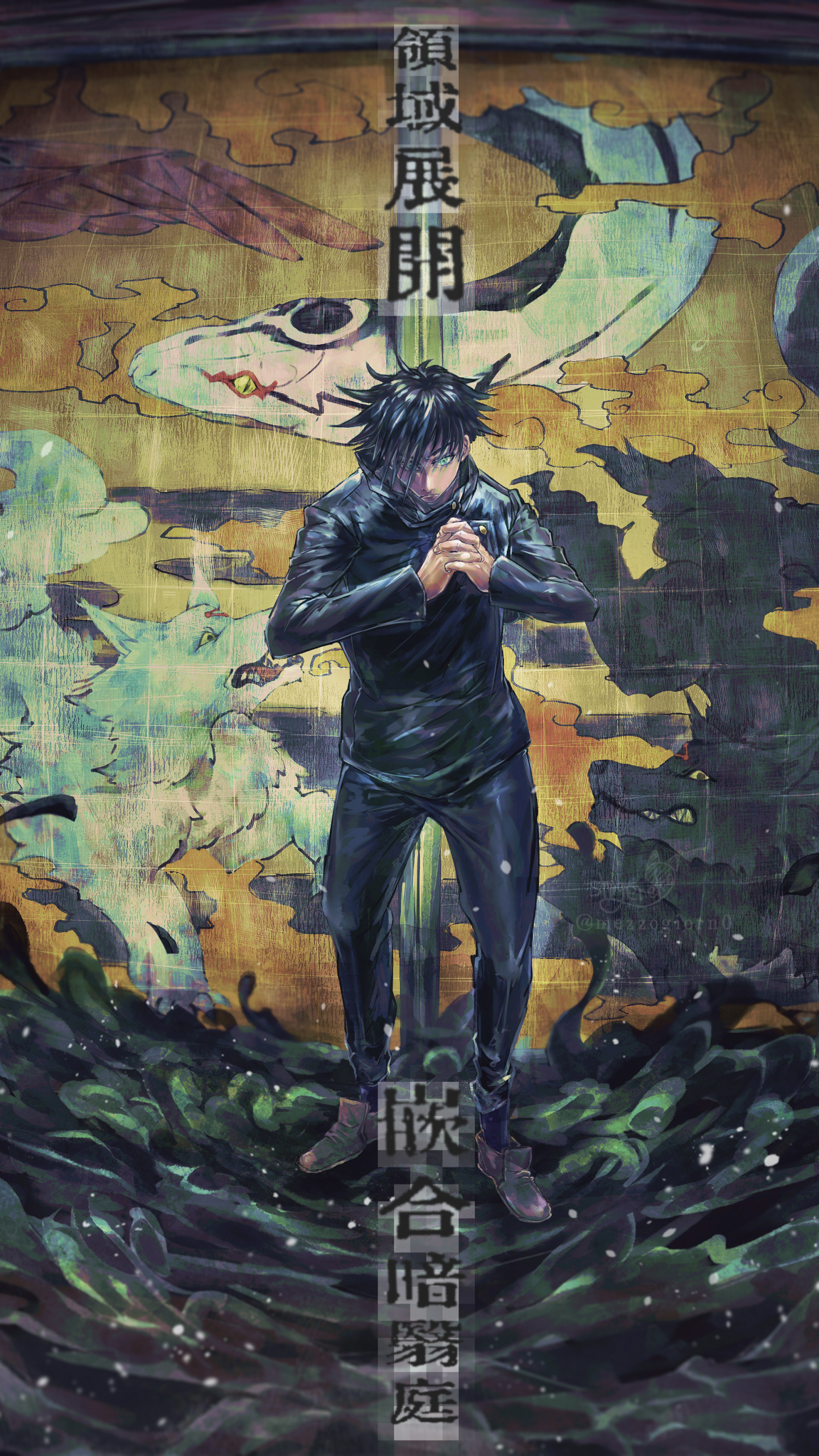 Download Phone Wallpaper by しげねこ