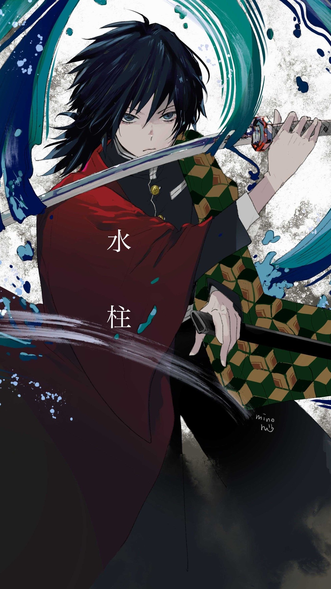 Giyu Tomioka Wallpaper