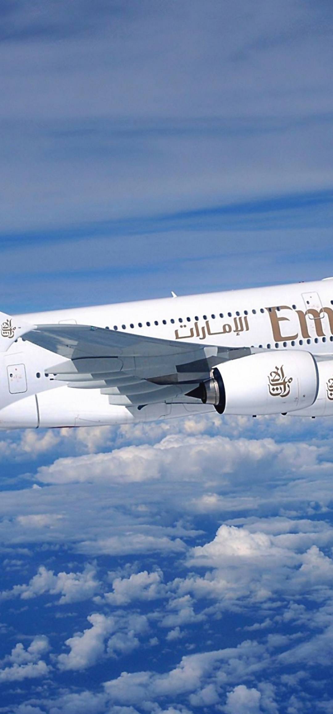 Airbus A380 Wallpaper - [1080x2316]