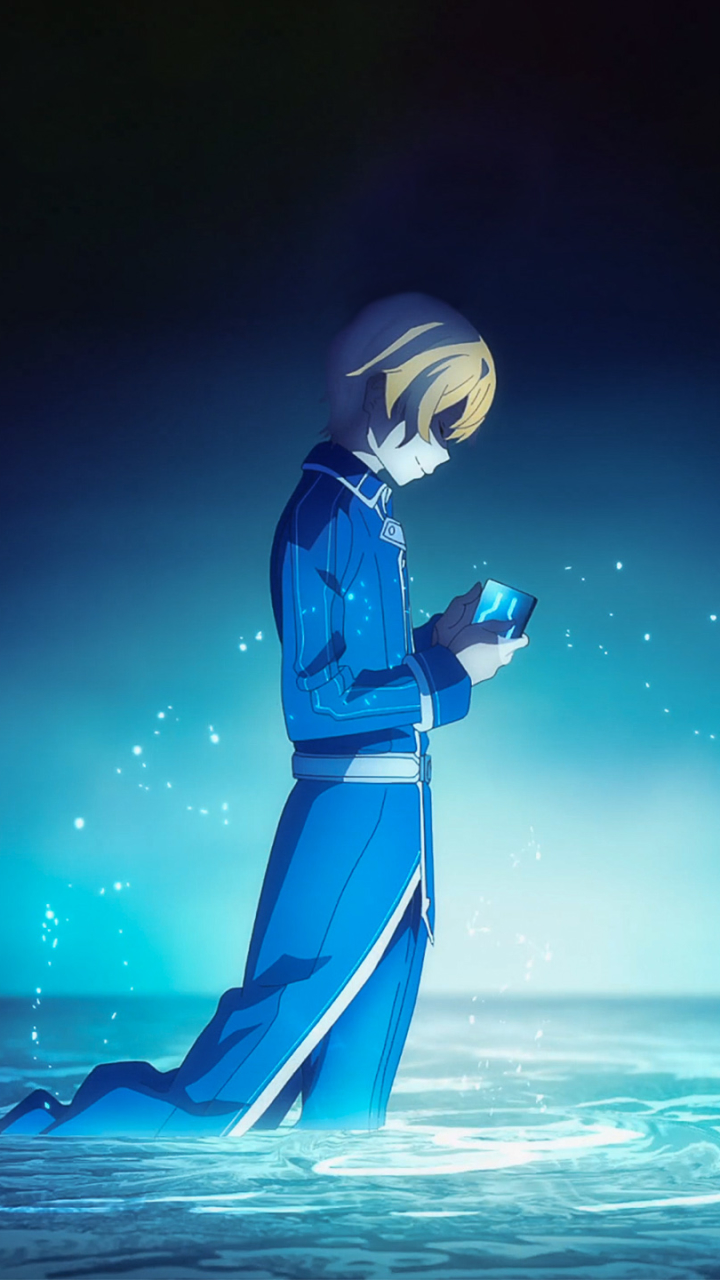 Eugeo