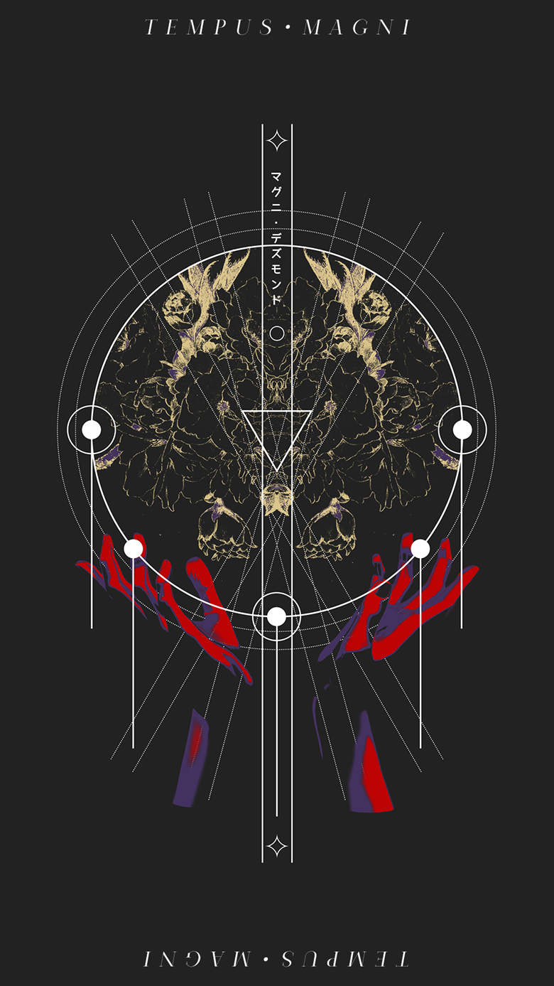 TEMPUS / Cellphone Desktop Wallpaper