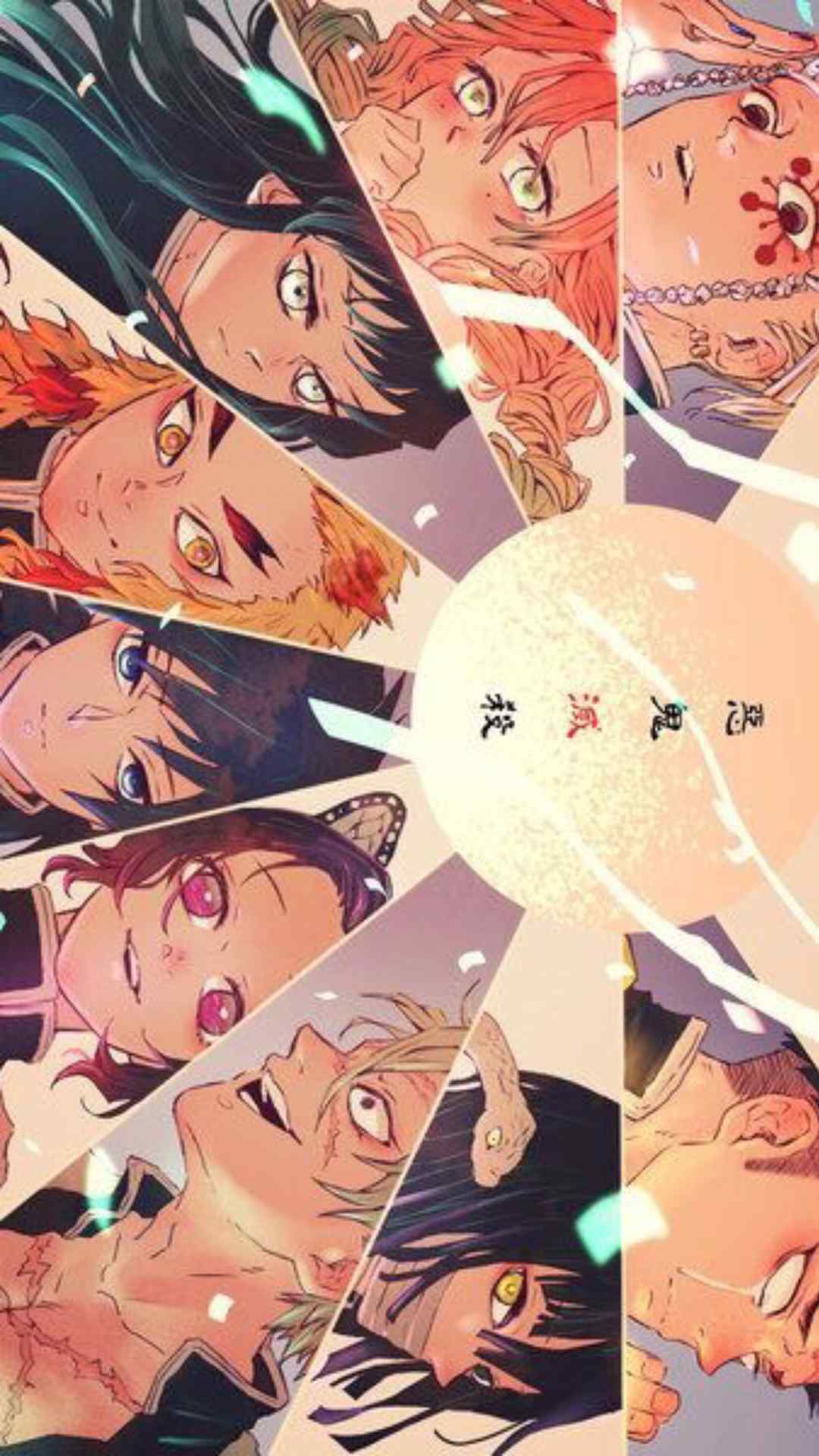 Hashira Wallpaper