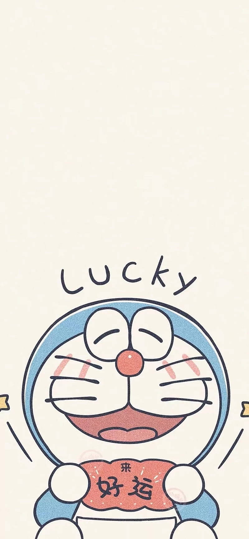 Download Doraemon iPhone Digital