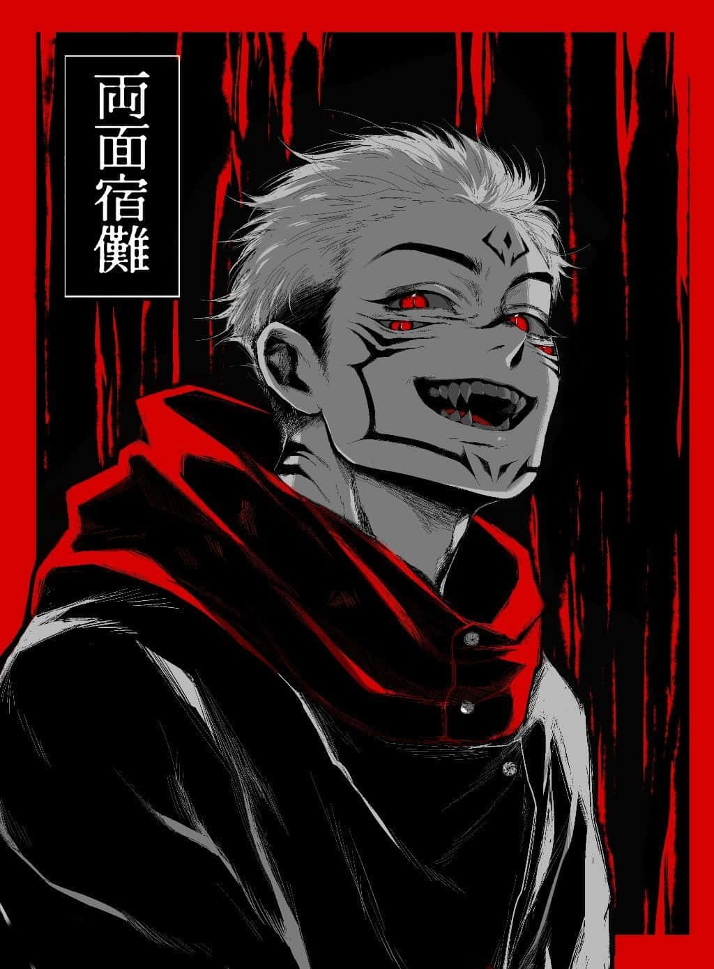 Download Itadori Yuji Ryomen Sukuna