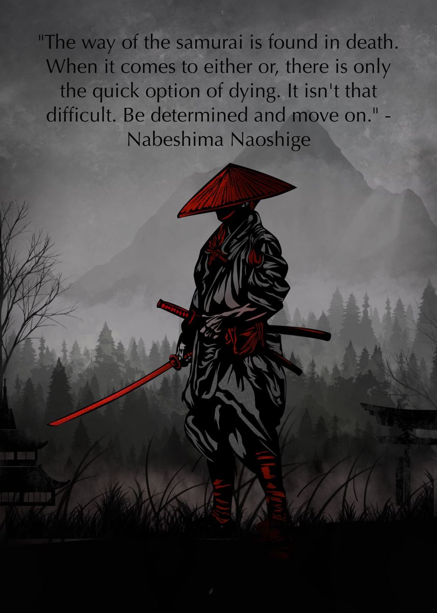 Samurai Japanese Quote ' Poster