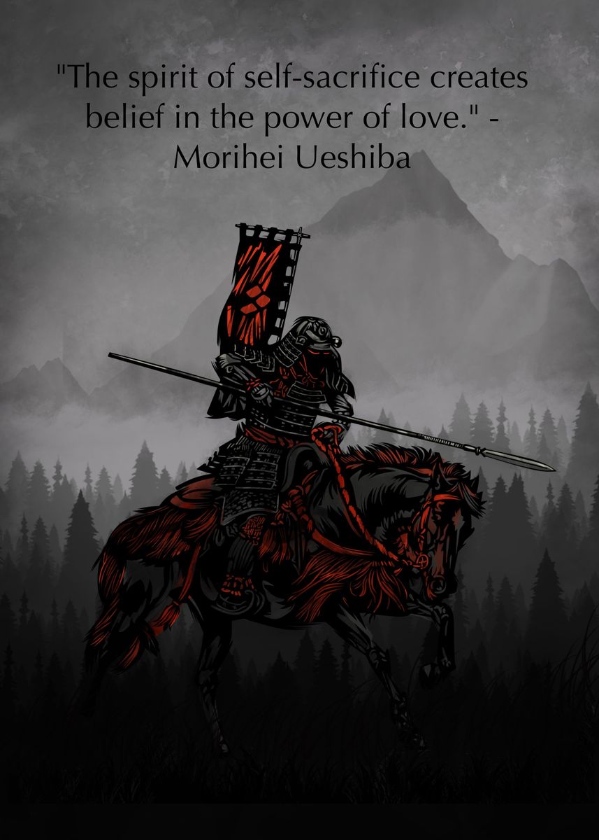 Quote samurai art' Poster, picture