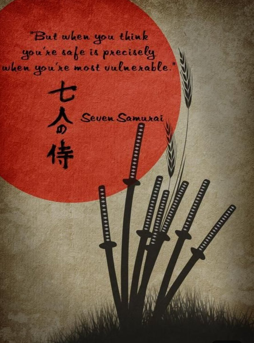 Samurai quotes, Japanese