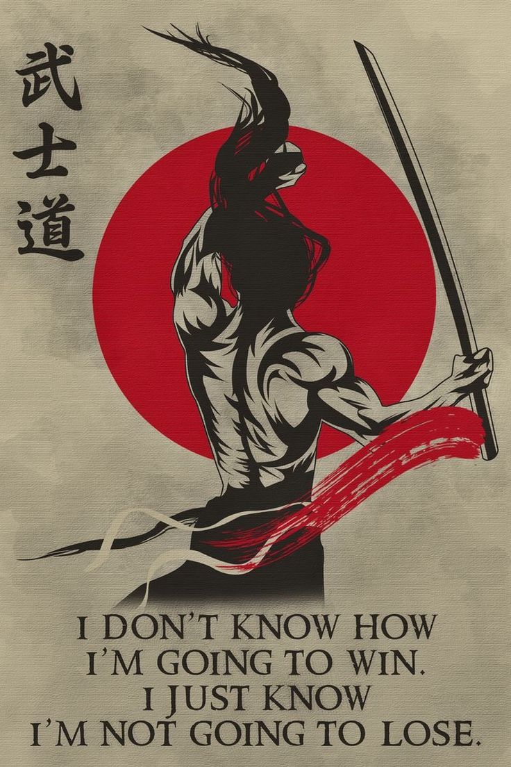 Samurai quotes, Warrior quotes
