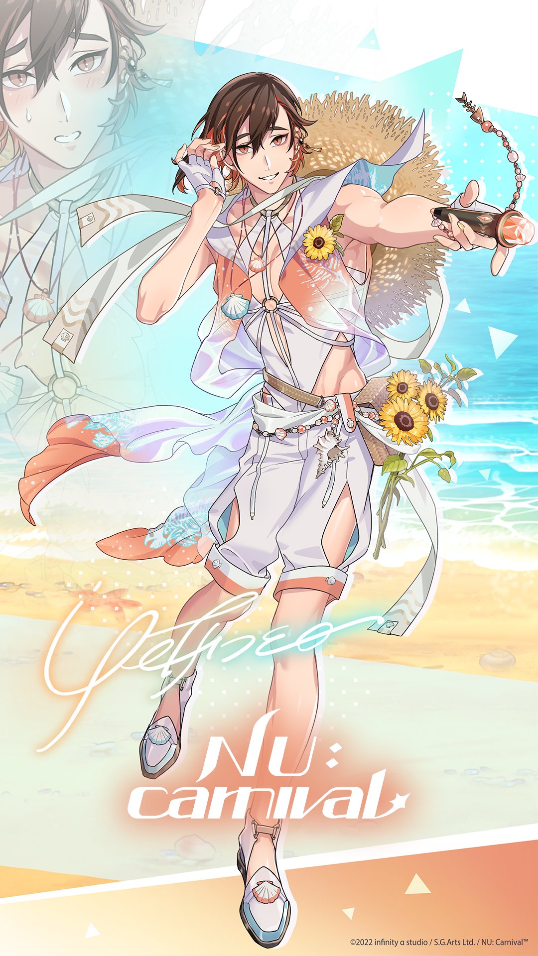 alluring vocalist—Yakumo