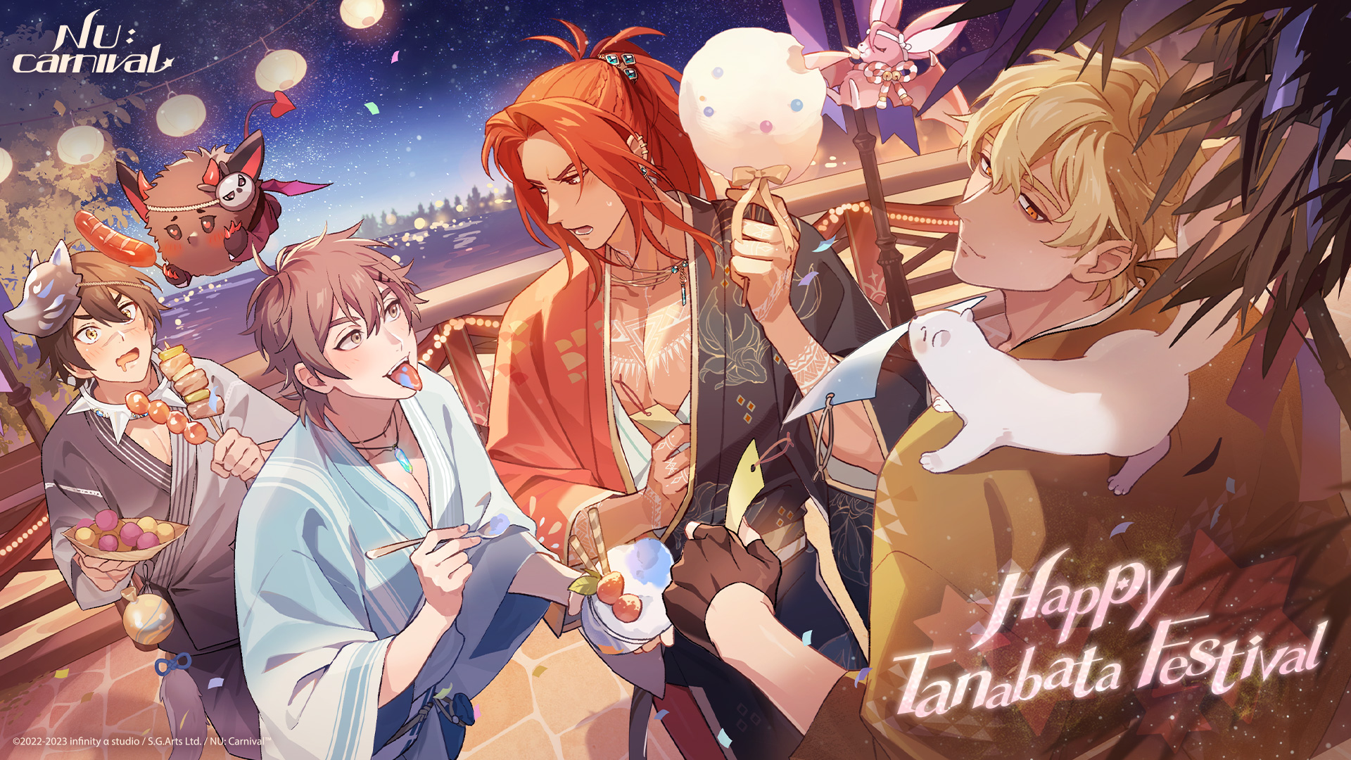 NU: Carnival Wallpaper by infinity α