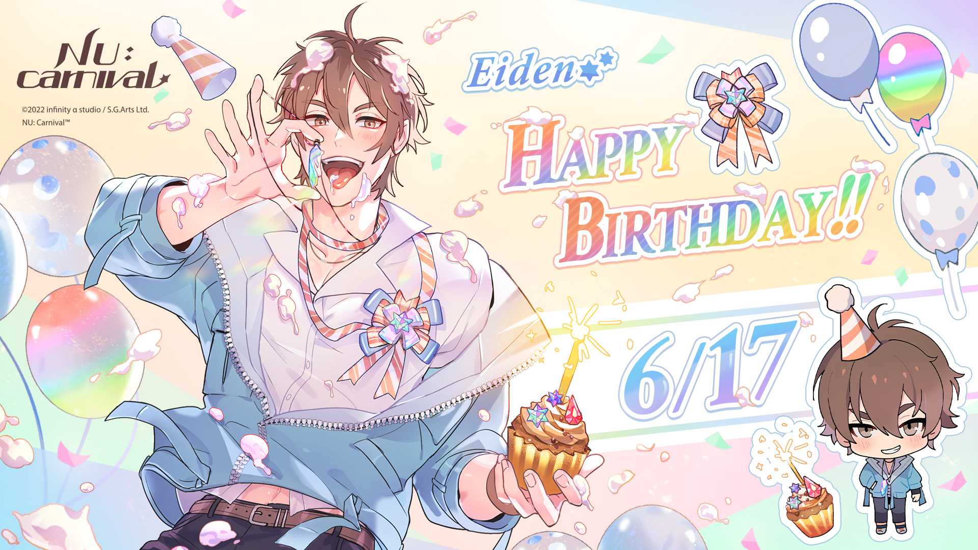 Happy Birthday Eiden!