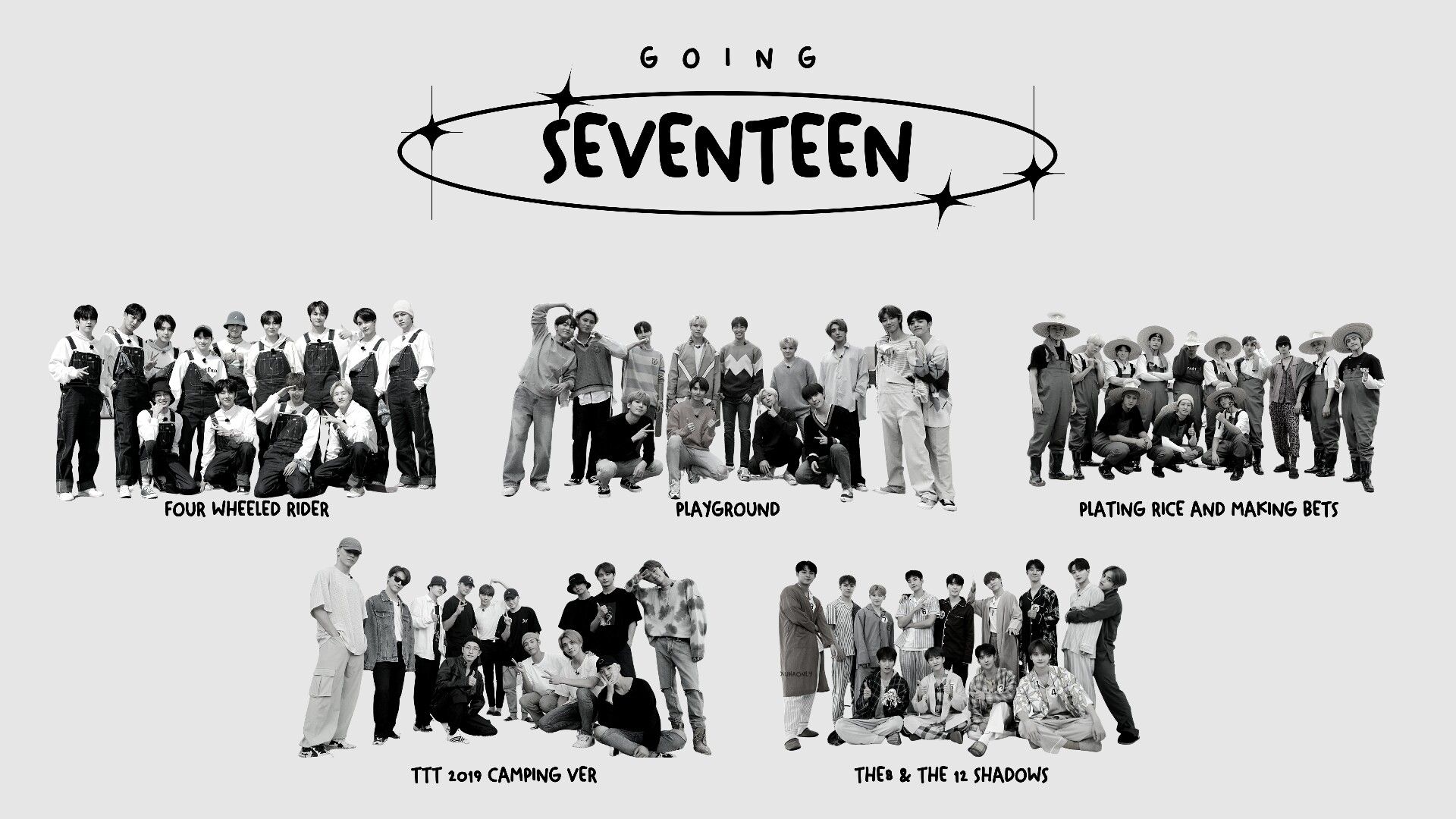 GOING SEVENTEEN DESKTOP WALLPAPER