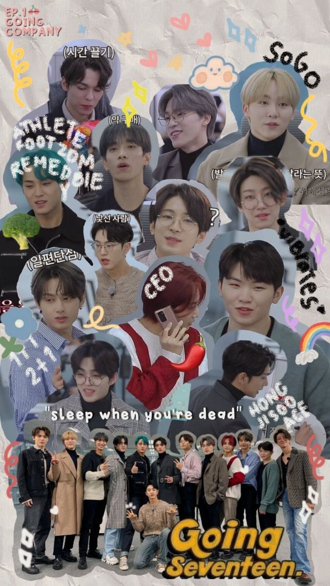 Seventeen, Seventeen album, Seventeen kpop