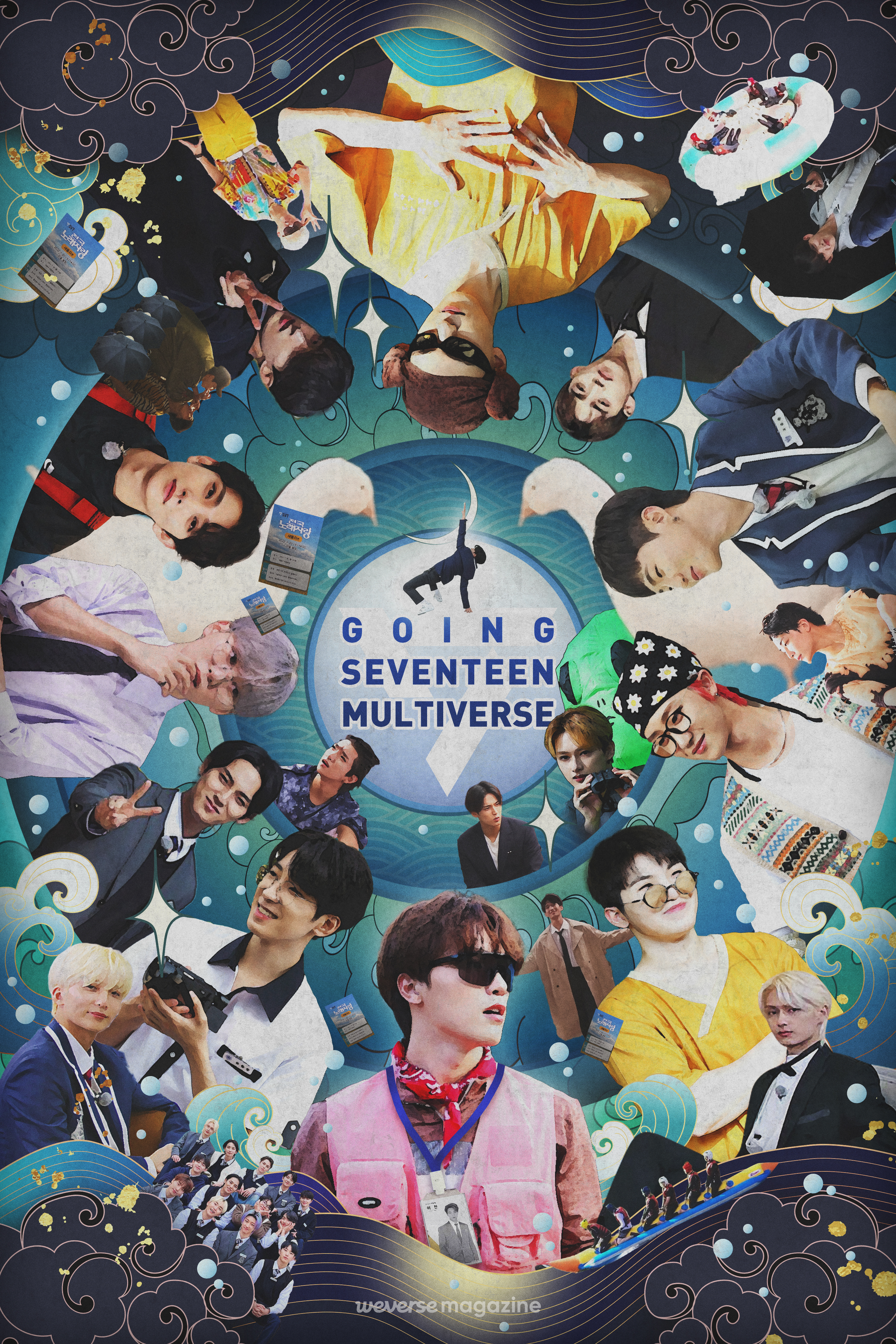 handmade universe of GOING SEVENTEEN