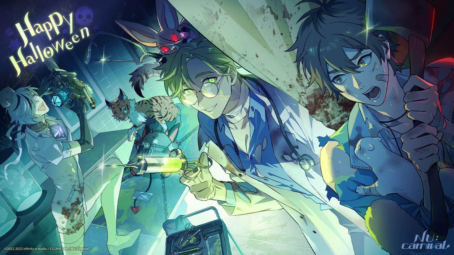 NU: Carnival Official